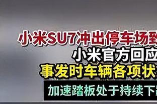 官方：50岁意大利教练大卫-尼科拉成为恩波利主帅